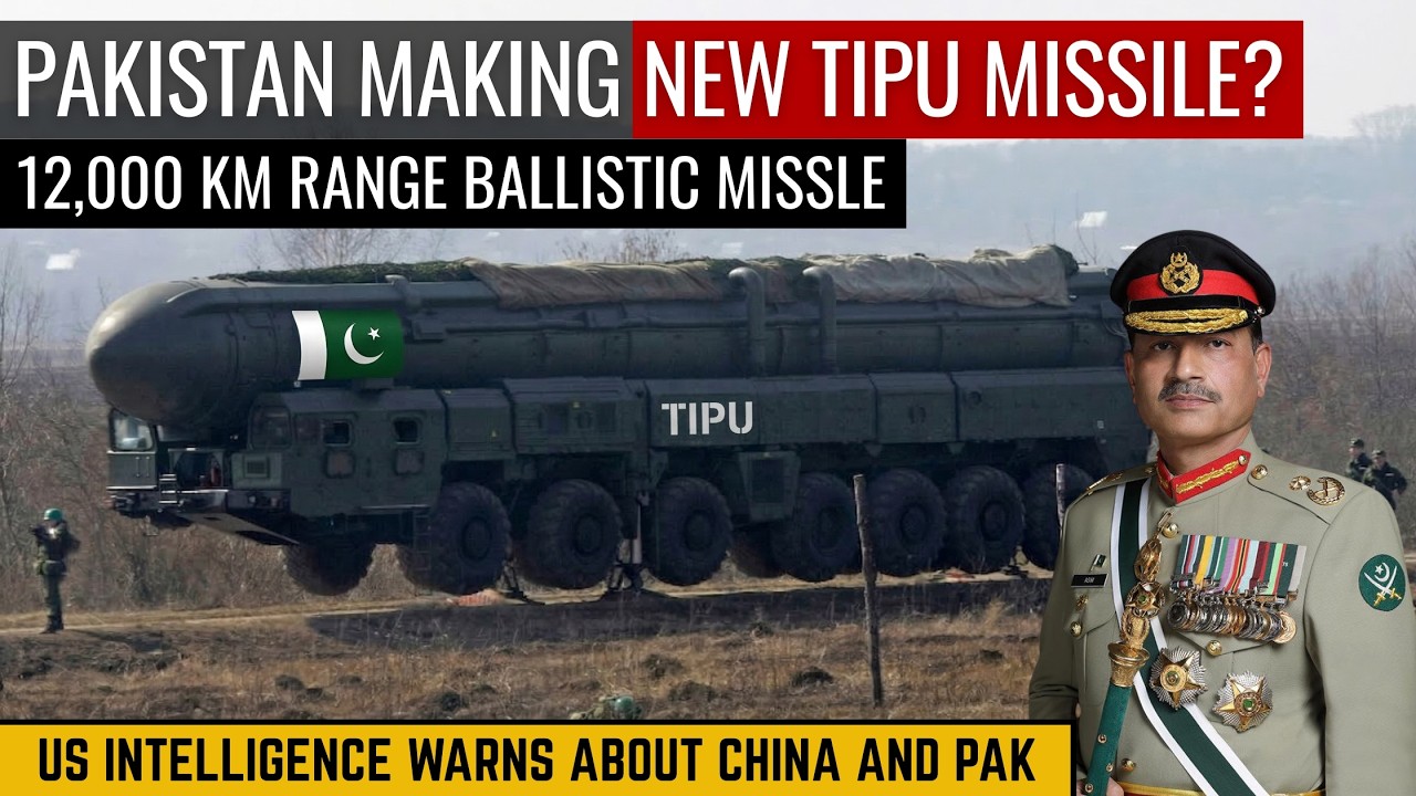Pakistan Making New Tipu Missile? | 12,000 Km Range Ballistic Missile | Defence Outpost