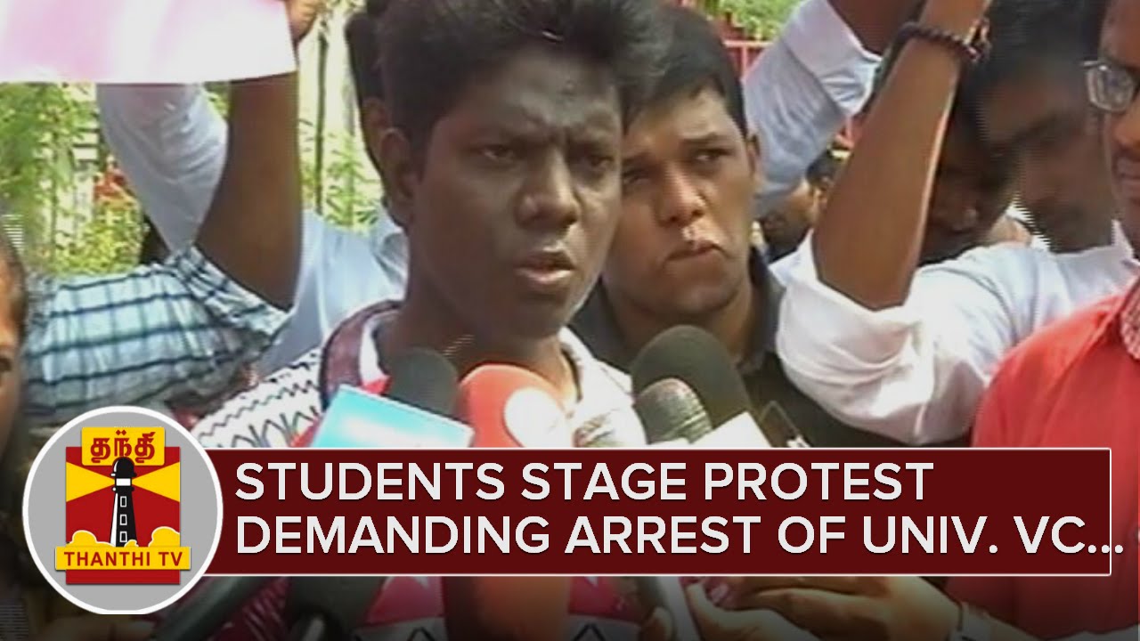 Hyderabad Student Suicide : ISA Stages Protest Demanding Arrest of Vice-Chancellor