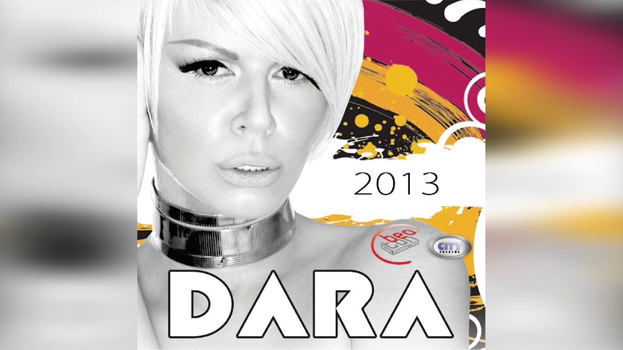 Dara Bubamara   -  Galama - ( Official Audio 2013 ) HD