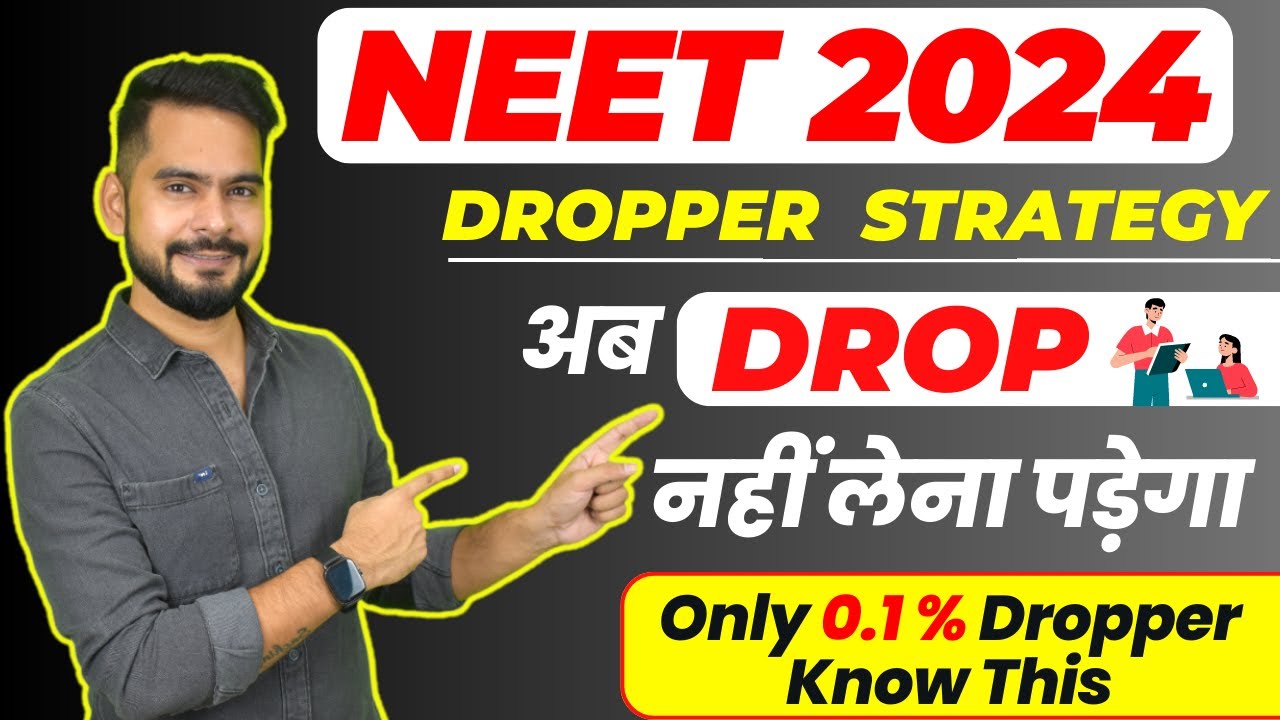 Only 0.1% Dropper Students Know this | Effective Dropper Strategy For NEET 2024 Students|Sachin sir