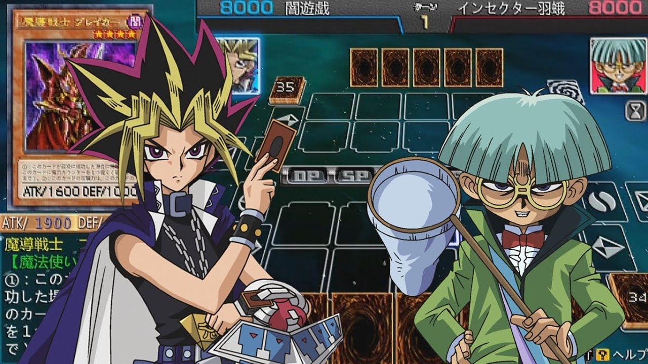 Yu-Gi-Oh! ARC-V Tag Force Special - Yami Yugi vs Weevil Underwood
