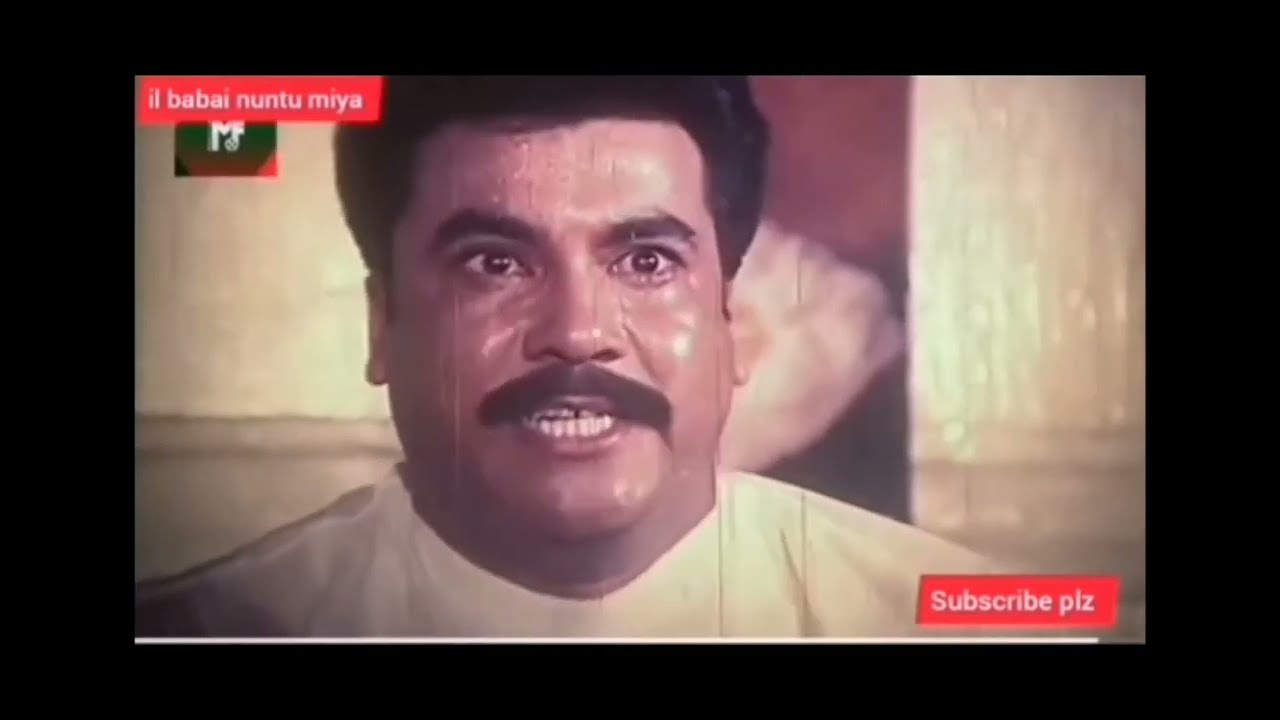 হুমায়ুন ফরিদী ও মান্নার সেরা ডায়লগ