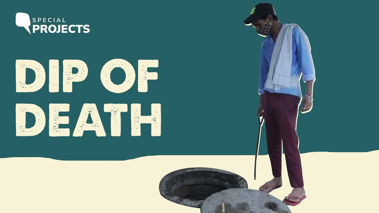 Manual Scavenging | The Story of a Sewer Cleaner in Delhi | The Quint