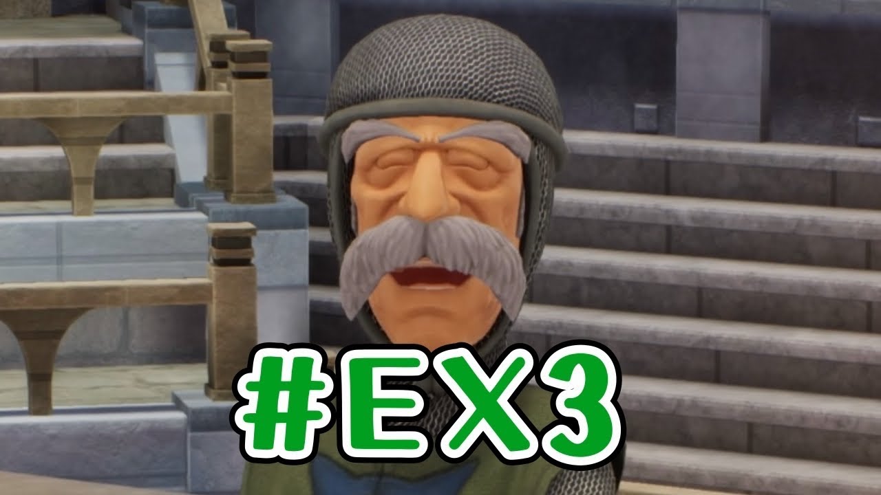 【 ドラゴンクエストⅦ Reimagined 】 神と竜と伝説と修羅の戦士たち #EX3