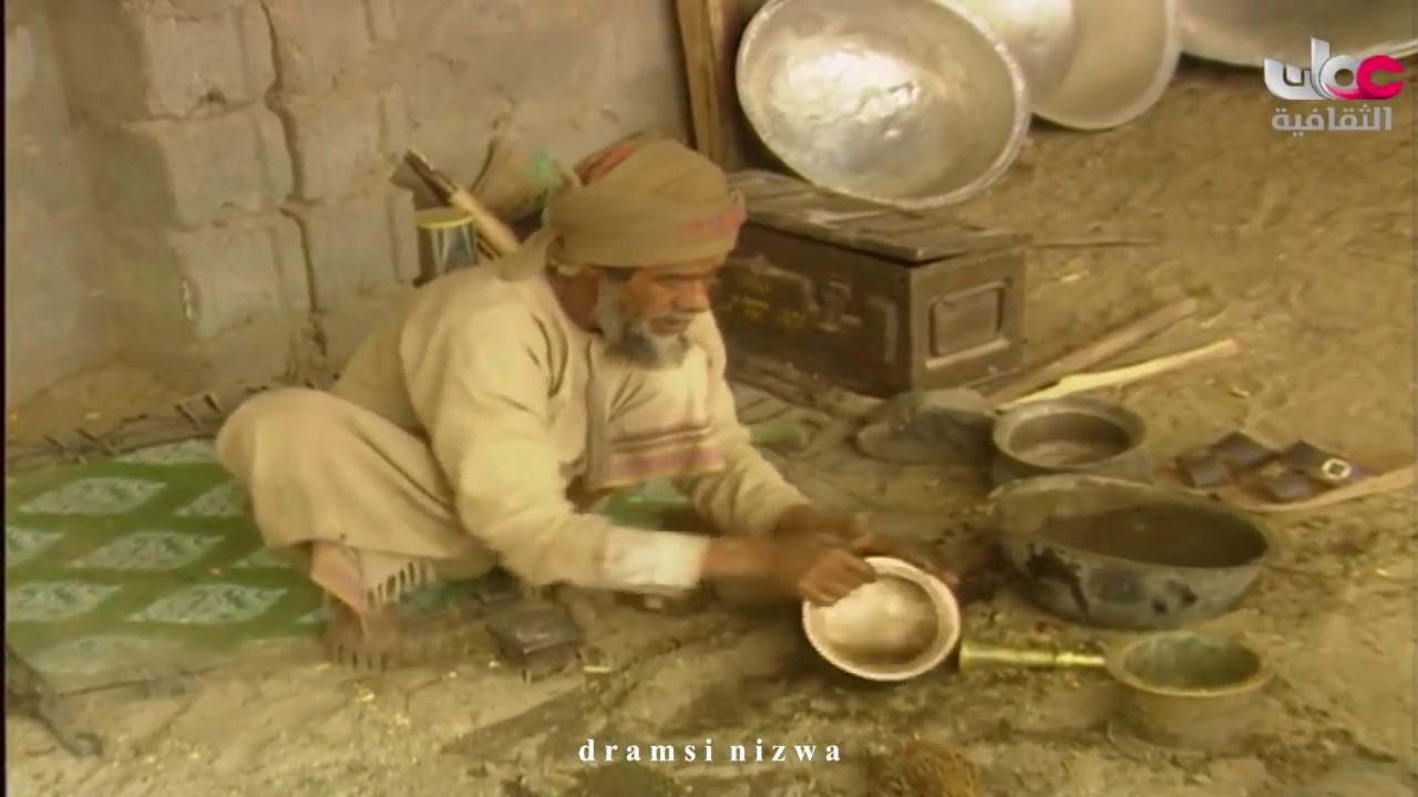 الأيدي العُمانية المباركة - صناعة الحدادة والّصفارة