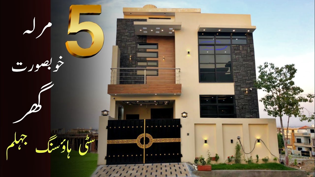 5 Marla House For Sale In Citi Housing Jhelum