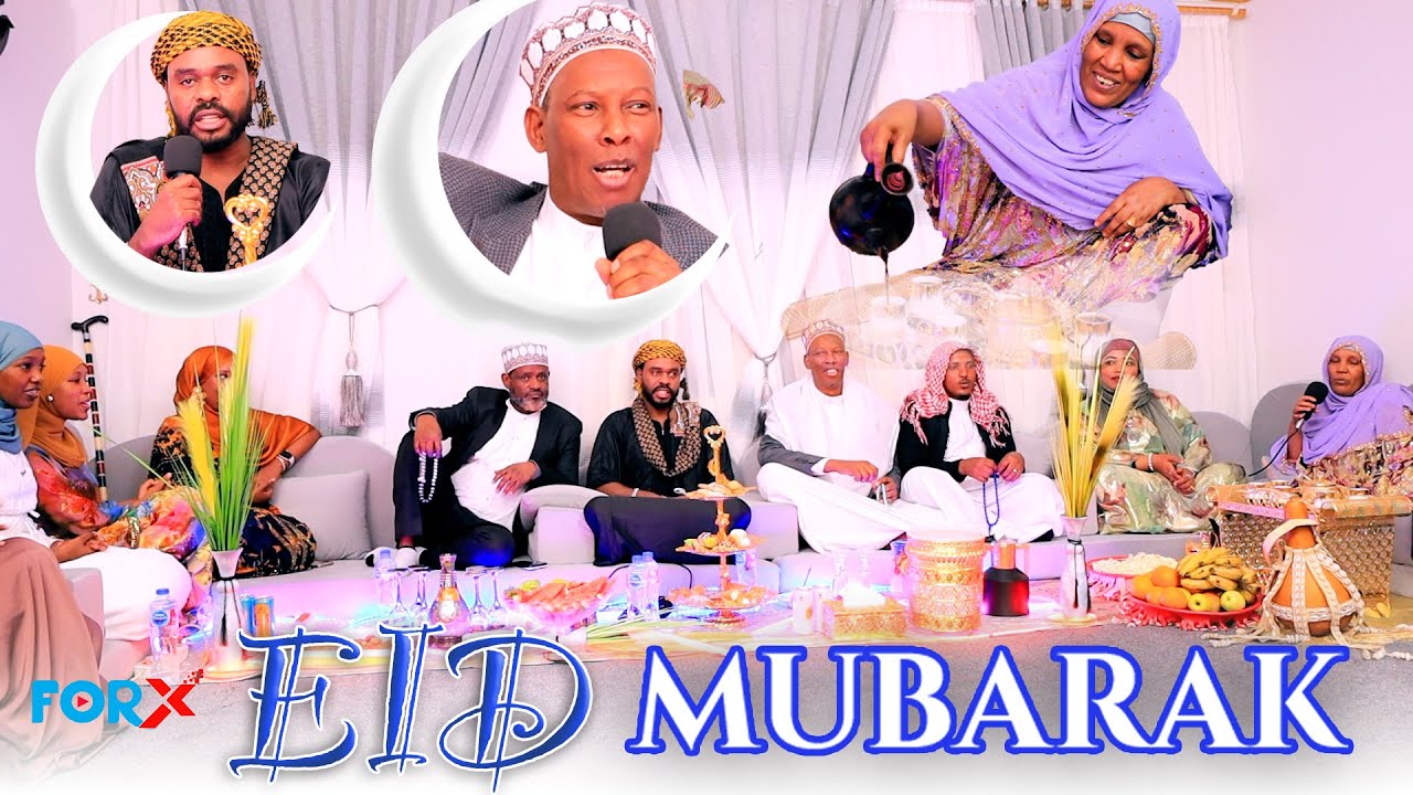 Eid Mubarak! Warra Baranaa Kan Bara Hegeree! Qophii IIDAA