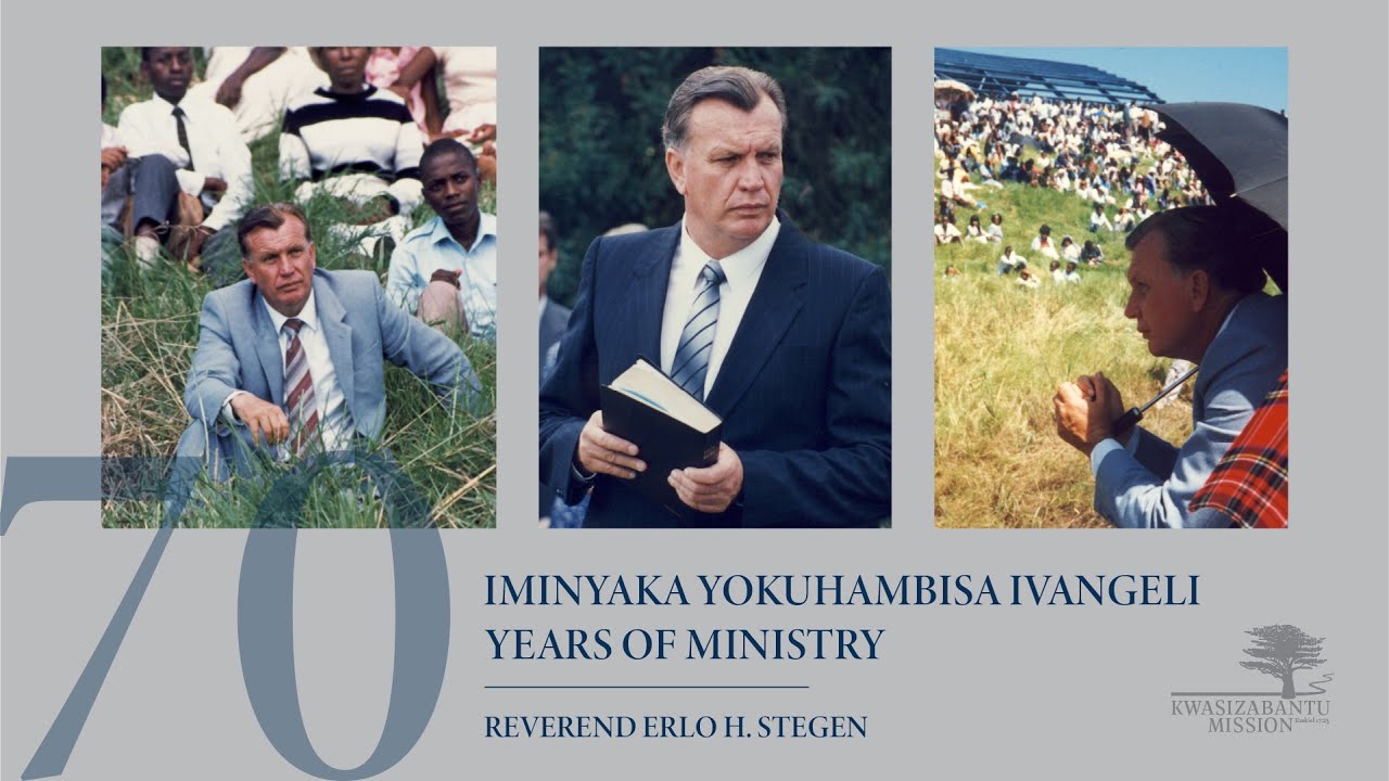Youth Conference December 2022 - Sunday