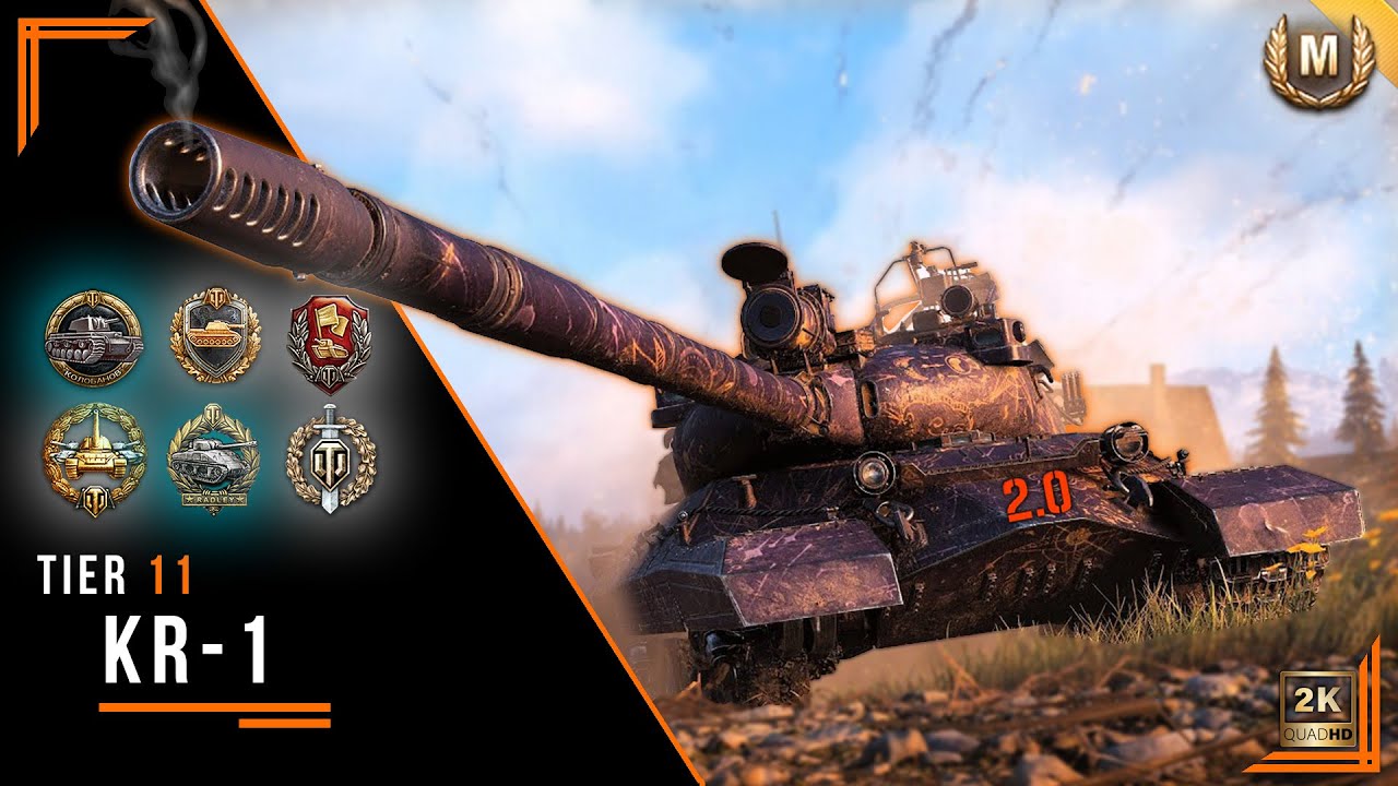 The KR-1 First Legendary Match is HERE. [World of Tanks] [Replays]