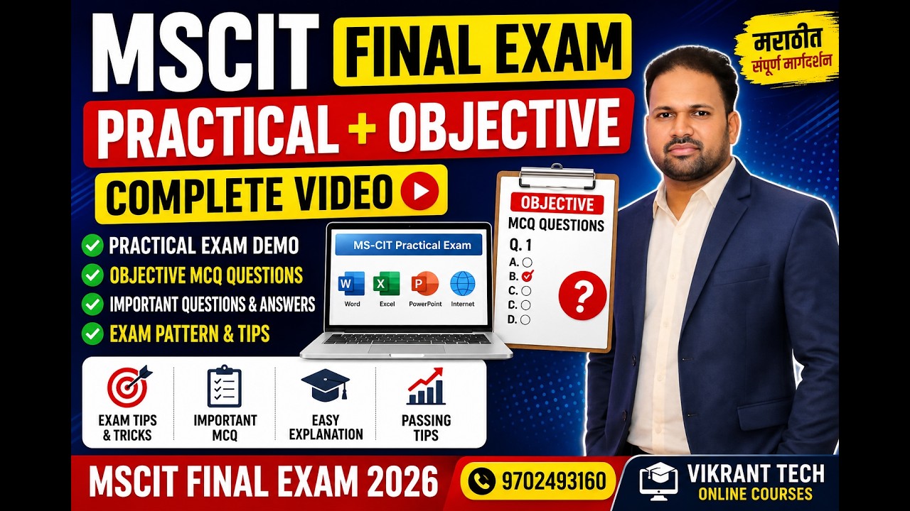 MSCIT Final Exam 2026 | Practical + Objective Questions Full Video 100% Pass