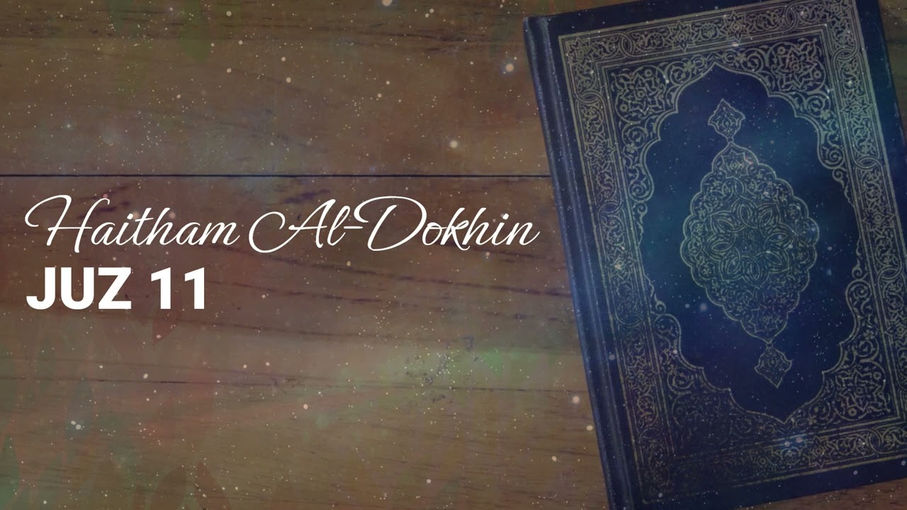 Haitham Al-Dokhin - Juz 11