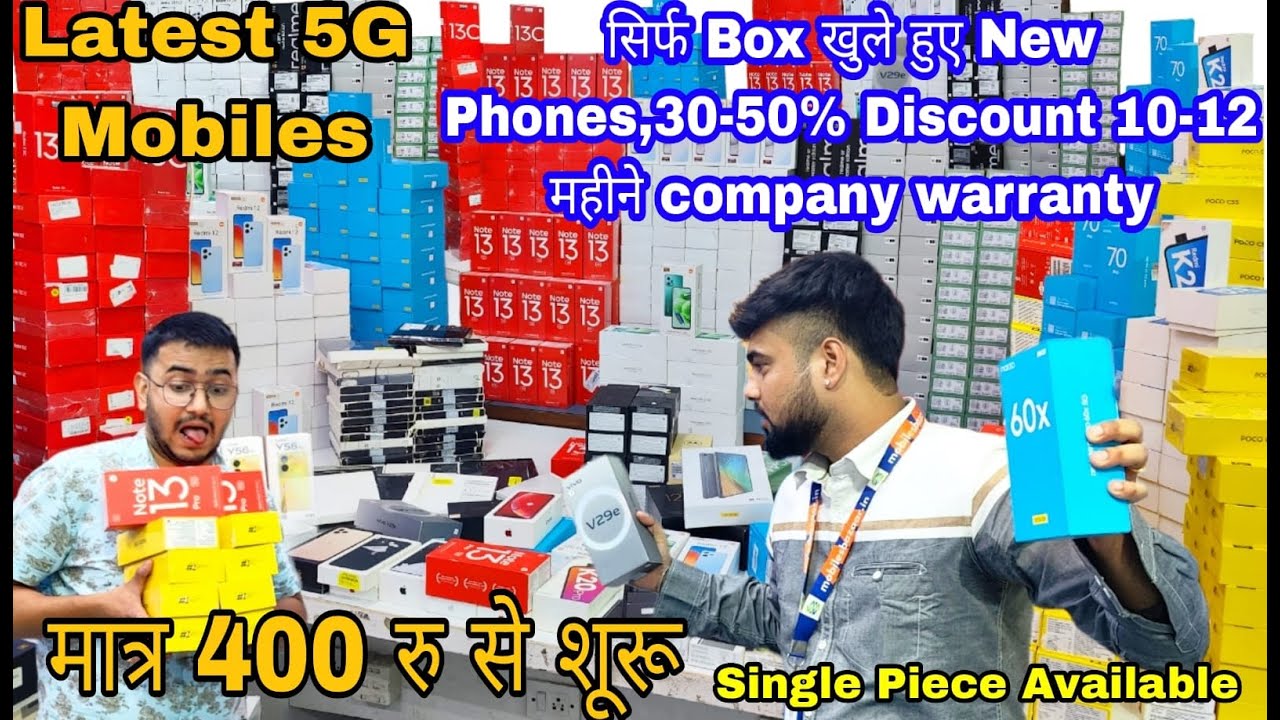 LATEST OPENBOX ,OPPO,VIVO,REALME,NOTHING,MI 30-50% OFF UPTO 12 MONTHS WARRANTY STARTING 400 ONLY