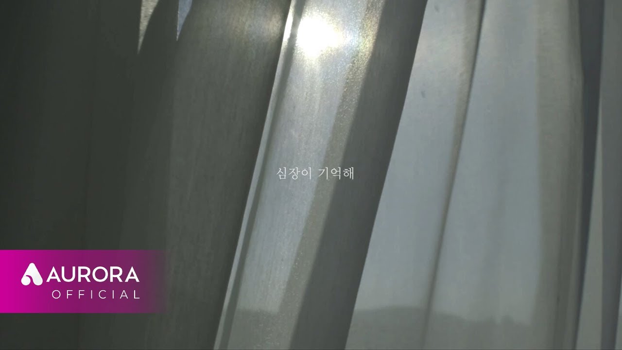 [MV] 김완선 - '심장이 기억해' - 심장이 기억해