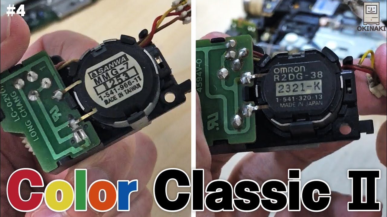 かわいいカラクラ2。#4 フロッピードライブ分解清掃とEJECTユニットの互換性【ジャンクMacintosh Color Classic II SONY MP-F75W】