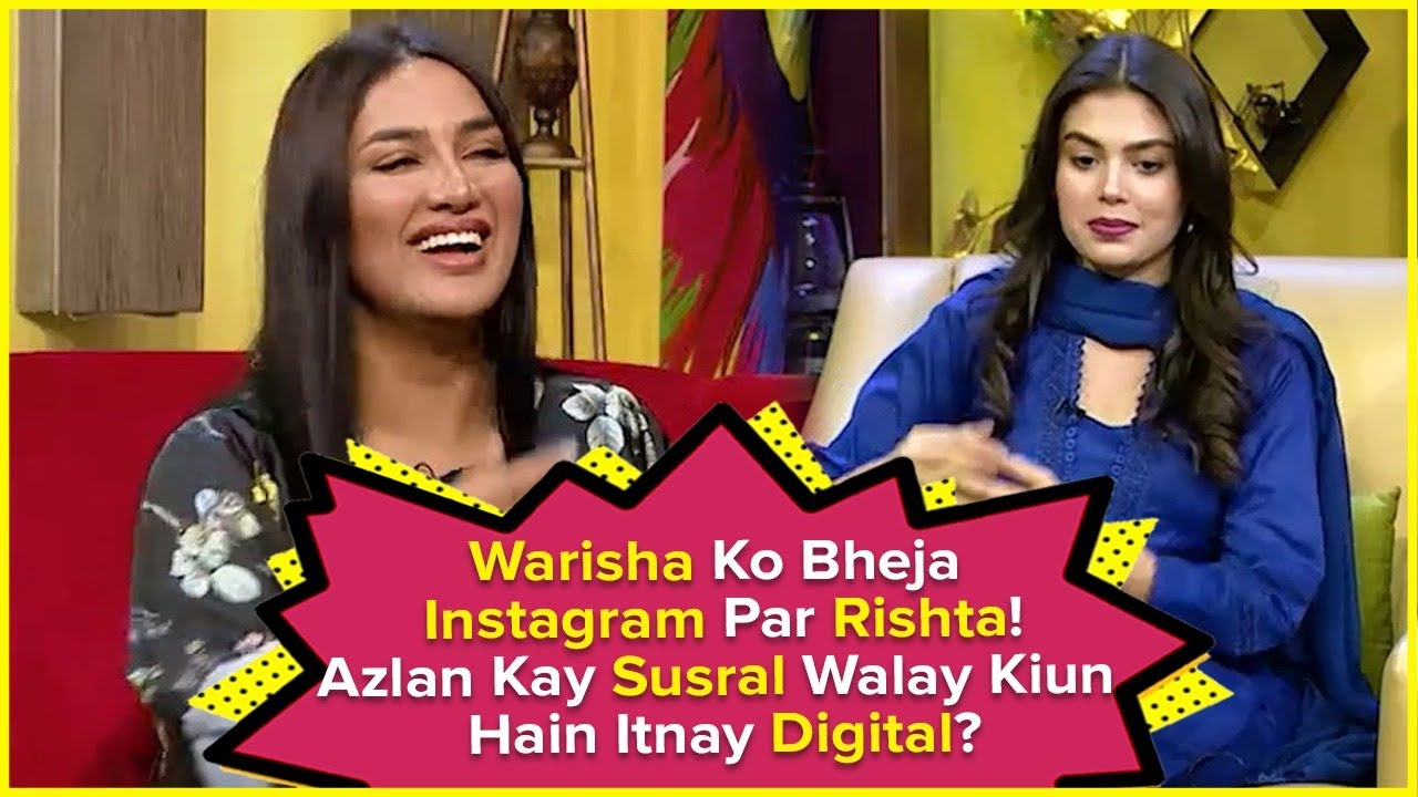 Warisha Ko Bheja Instagram Par Rishta | Mathira Show | BOL Entertainment