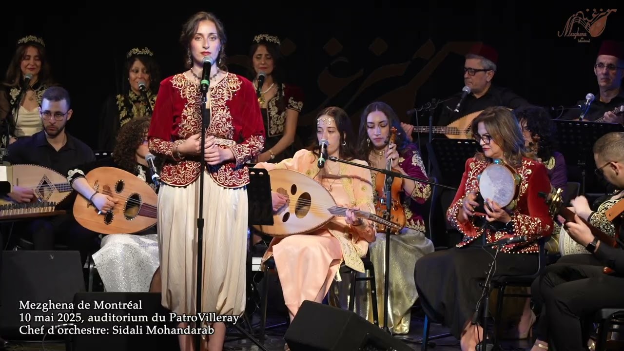Lama Bada Yatathana, Mezghena de Montréal