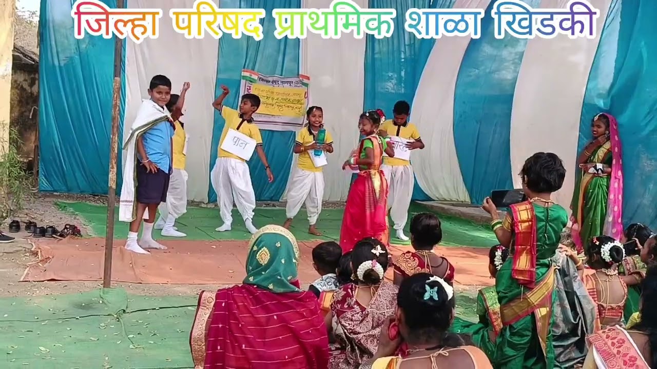 Comedy Drama Di addiction#primaryschool#dance# कॉमेडी ड्रामा डि ॲडिक्शन#नशामुक्त भारत नाटक #zpps