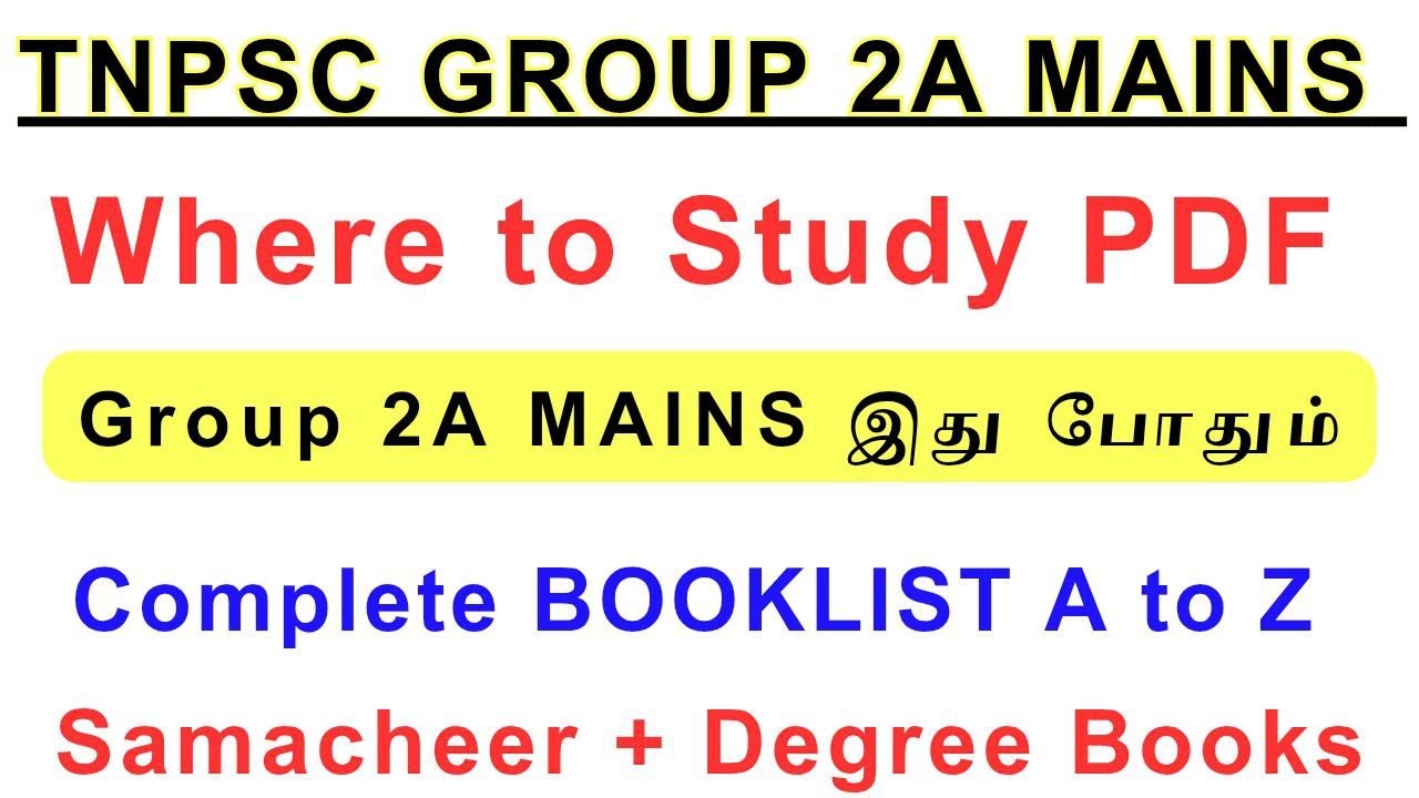 Group 2A MAINS 40 DAYS Where to Study Complete List 📚🎯  Group 2A MAINS 40 DAYS Study Plan #tnpsc2026