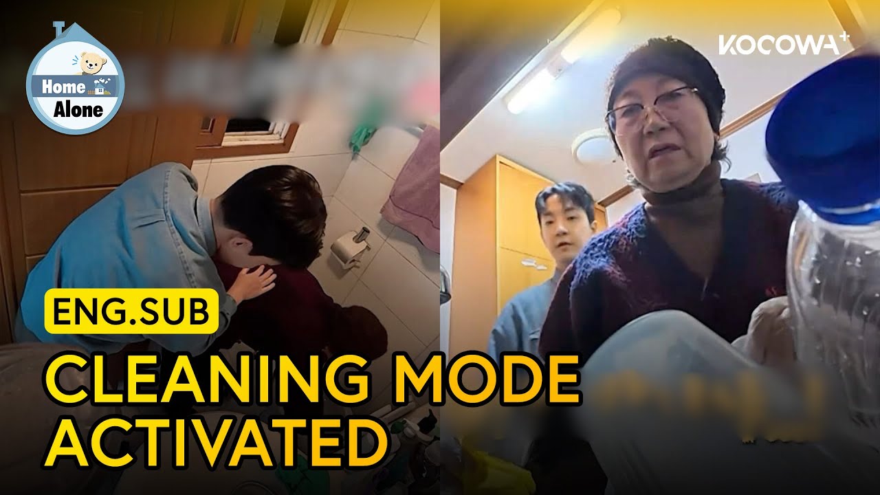 No Stain Or Mess Can Ever Escape Mom's Eyes 👀 | Home Alone EP627 | KOCOWA+
