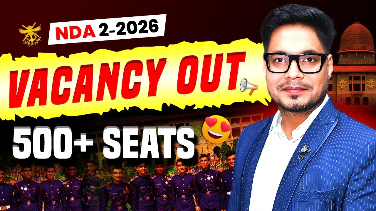 NDA Vacancy Increased😍NDA 2 New Vacancy 2026 | NDA 2 2026 Preparation | NDA 2 2026 Notification| MKC
