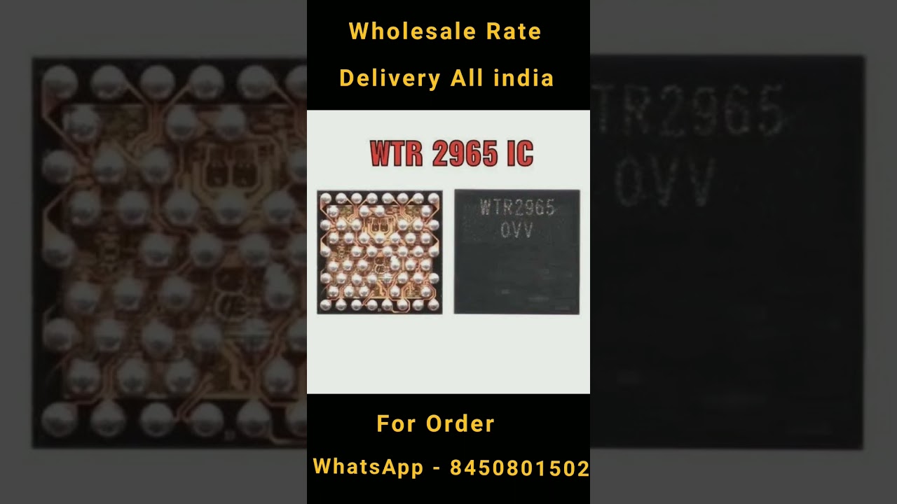 WTR2965 Universal Network ic Buy Online | WTR 2965 Network ic Price | How To Buy WTR2965 Network ic
