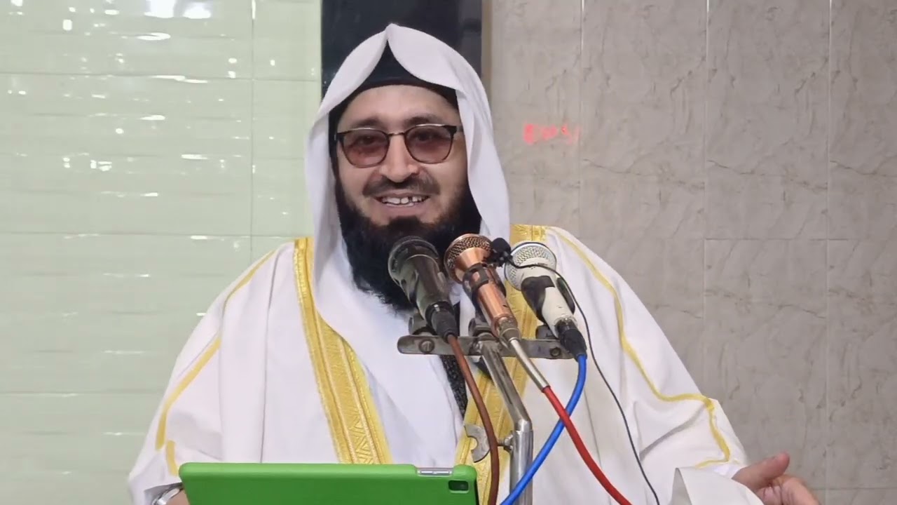مال په شرعي طريقه صرف کول سلسلة عباد الصالحين أبوعامر محمد روح الله التوحيدي حفظه الله..............