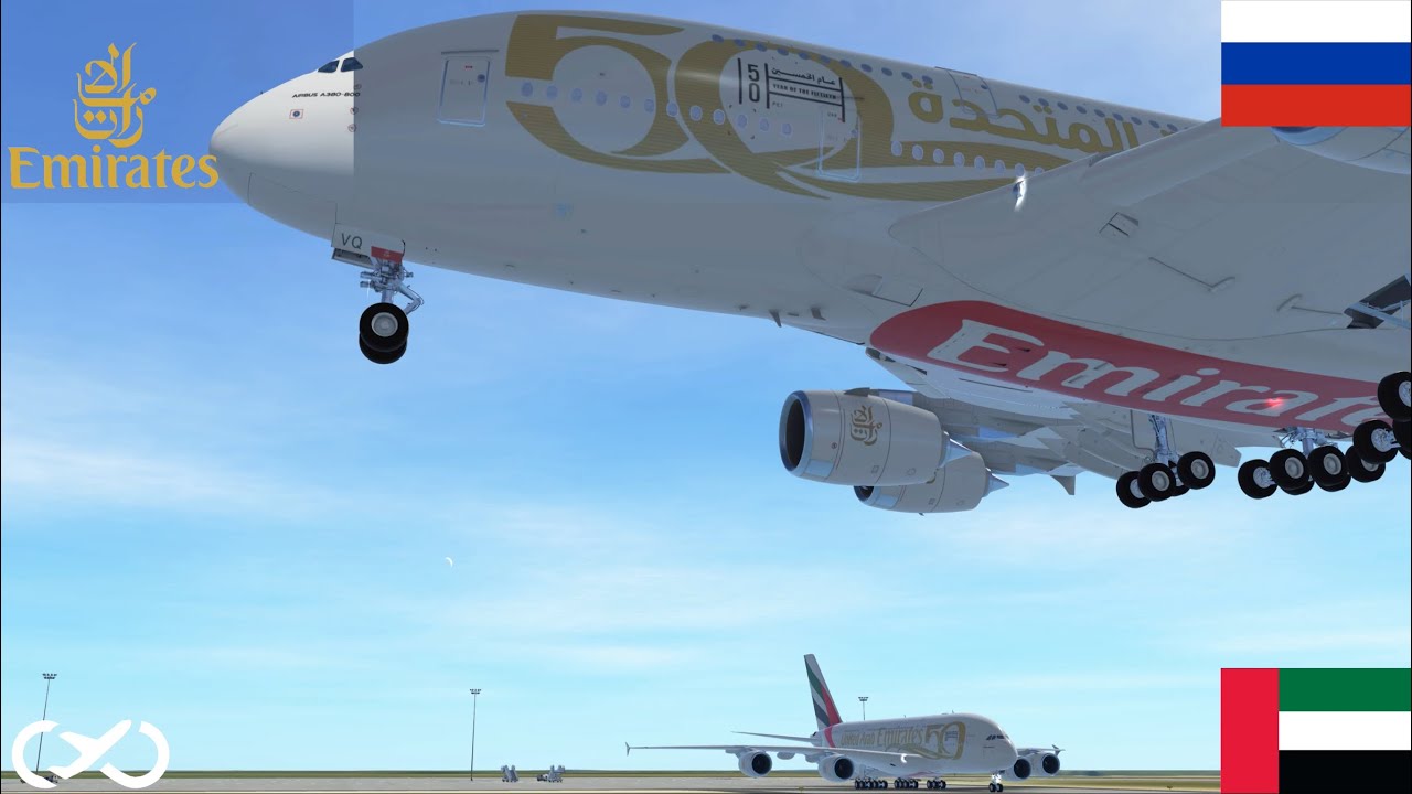Infinite Flight | Dubai (OMDB) - Moscow (UUDD) | Emirates Airlines | Airbus A380-800
