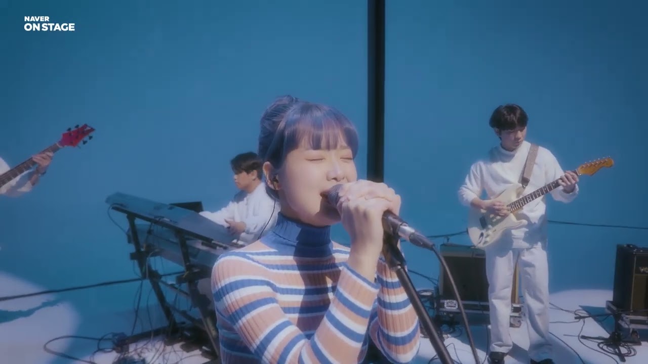 [온스테이지 2.0] 한로로 - 정류장