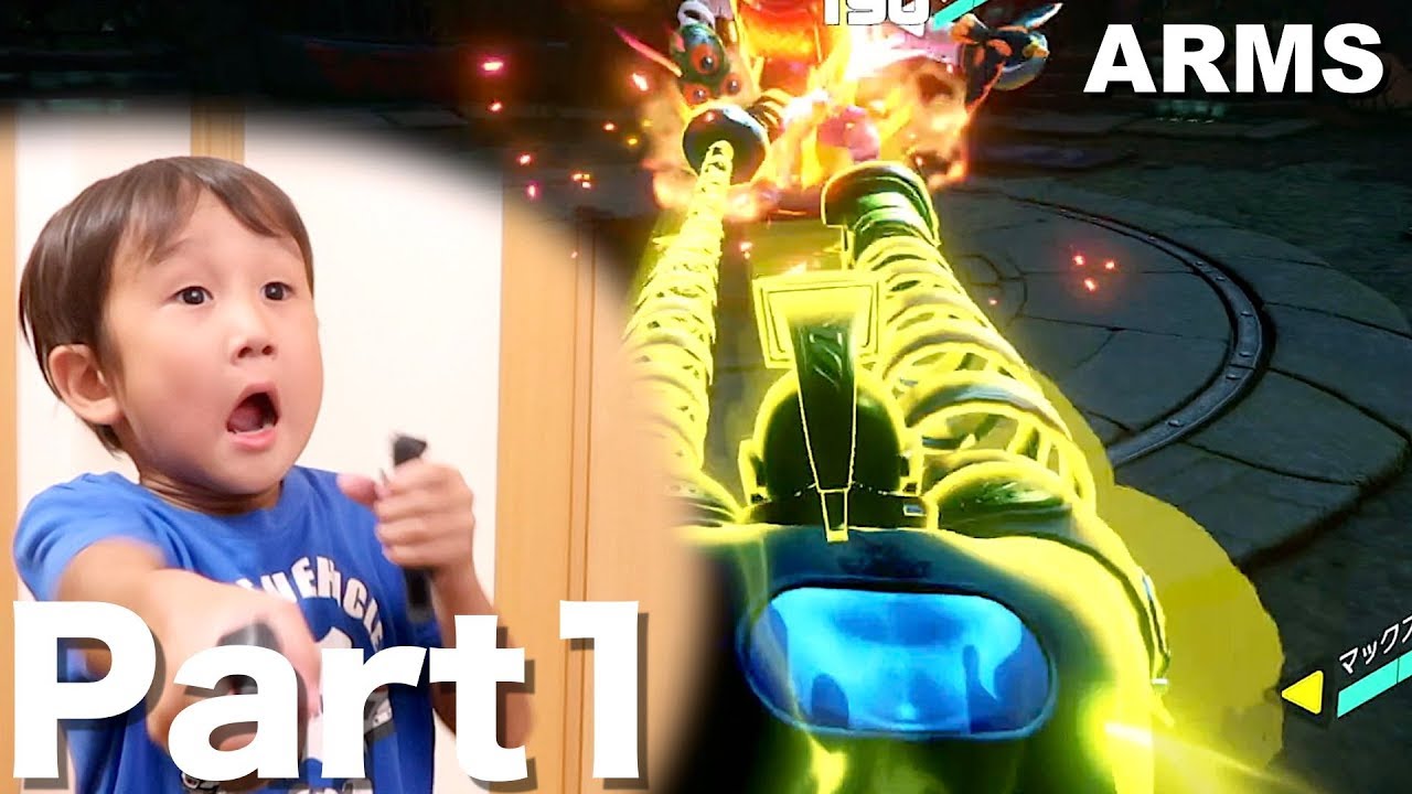 はじめての格闘ゲーム!! ニンテンドースイッチARMS(アームズ)に挑戦【かとちゃんゲームズ】