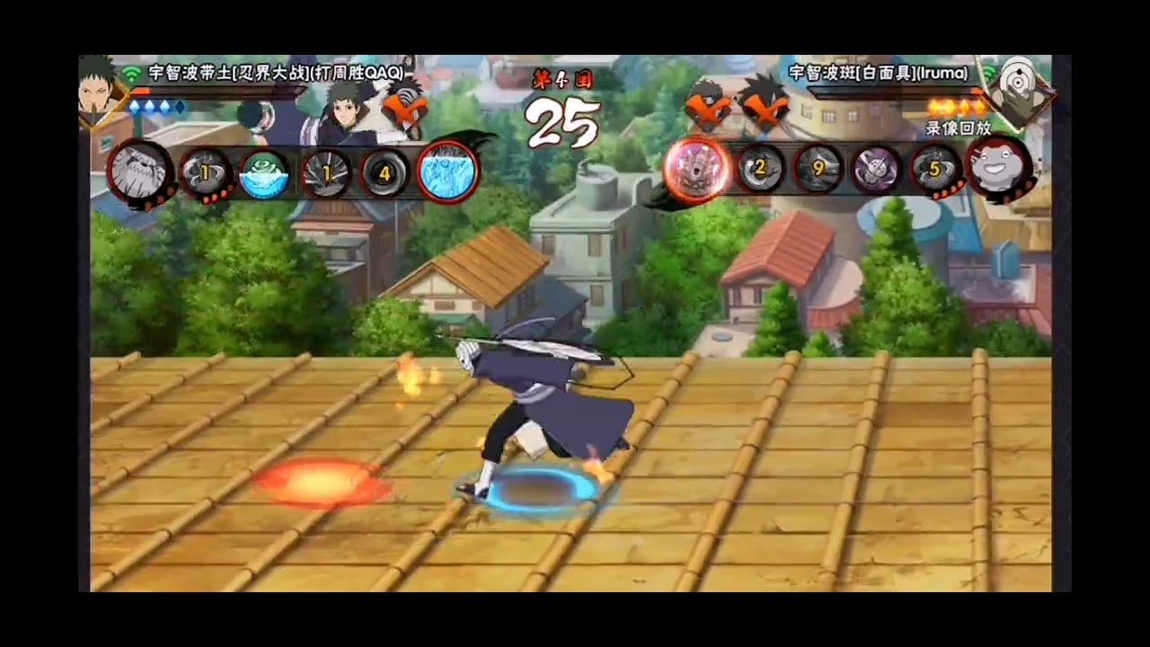 Naruto Mobile - Comeback