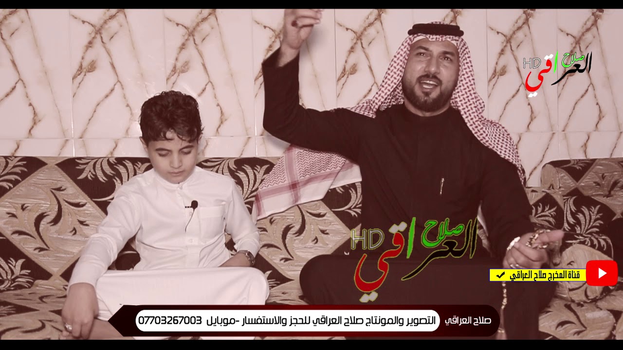 اقوئ مساجلة ابوذيات بين كرار البصيري ونور سالم المحياوي / اسمع للاخير ابوذيات لاتوصف - لايفوتكم