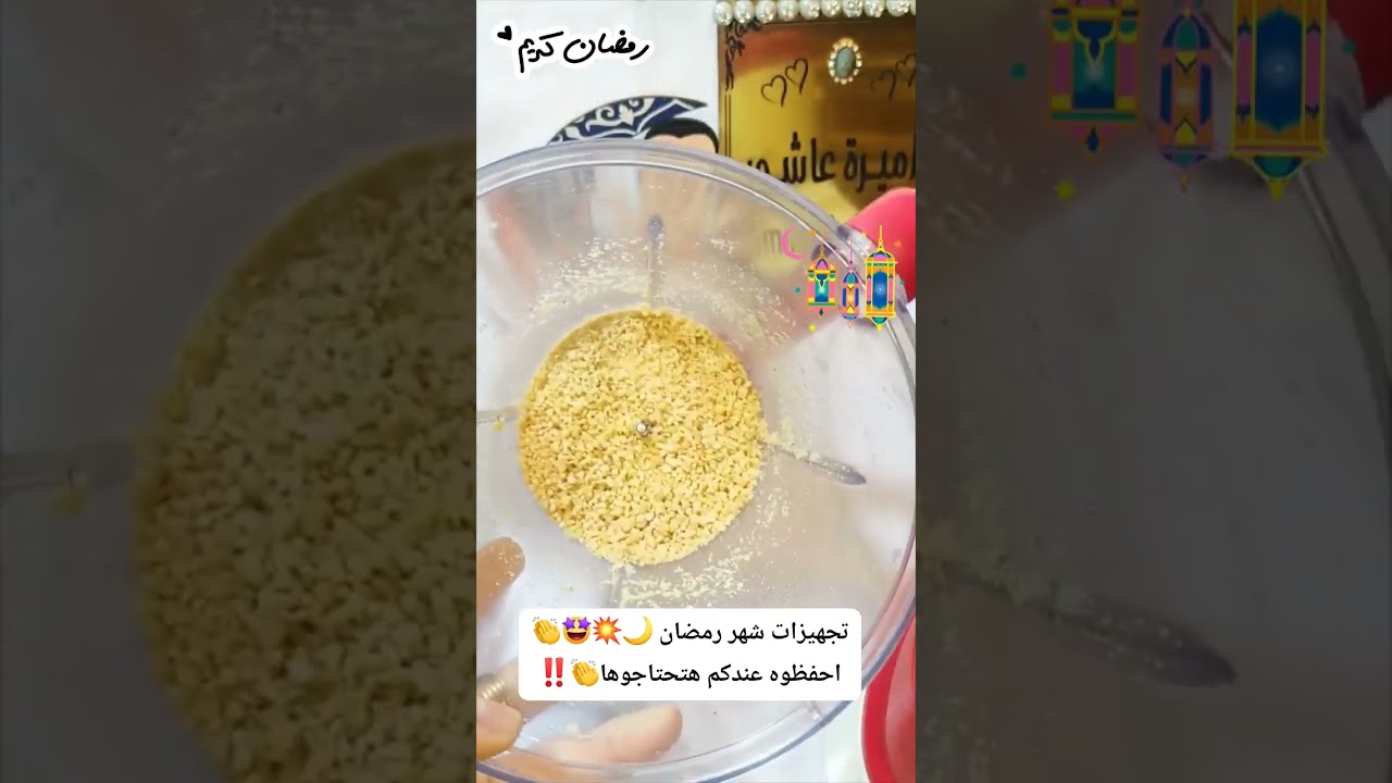 شاهدي الفيديو ولن تندمي🤯افكار للأسف 99% من الناس لايعرفونها الطرق دي وبيعملوها غلط❌✌️‼️افكار رائعه✌️