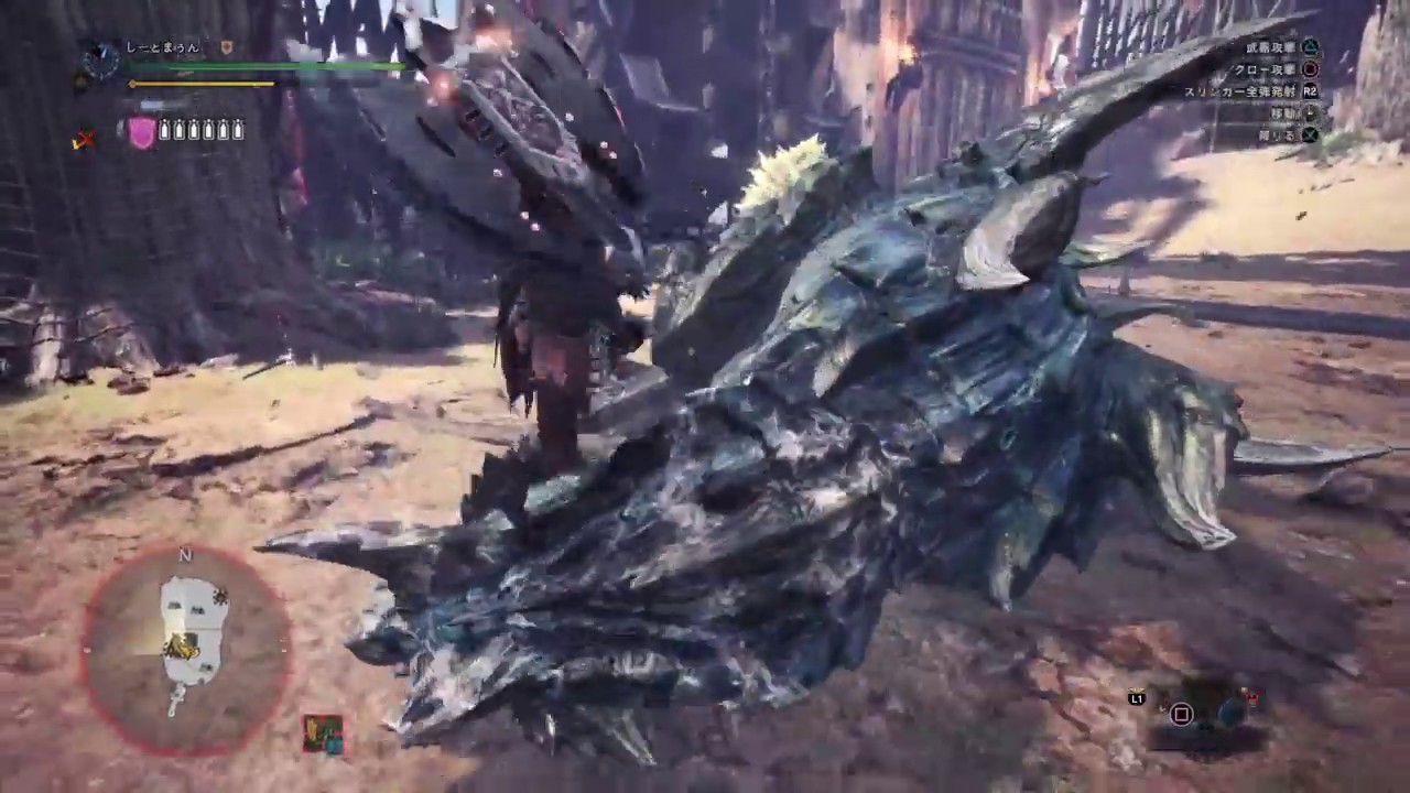 【MHW I】闘技大会マスター級04 ディノバルド亜種 ソロS チャージアックス 7'12