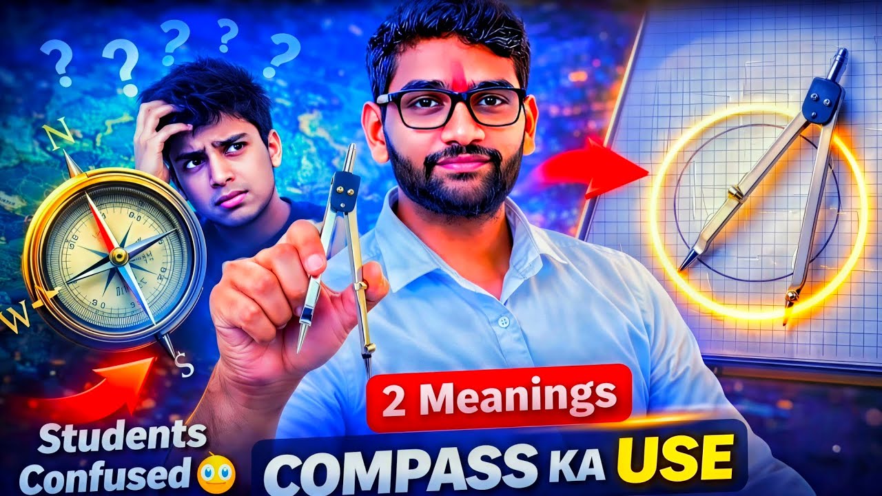 Compass ka use || Use of compass || kishun sir || Kishoon Sir ka video || english spoken ||kishansir