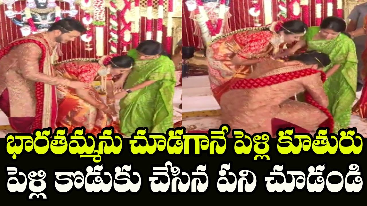 YS Bharathi Simplicity | YS Bharathi Reddy | CM YS Jagan | Indiontvnews