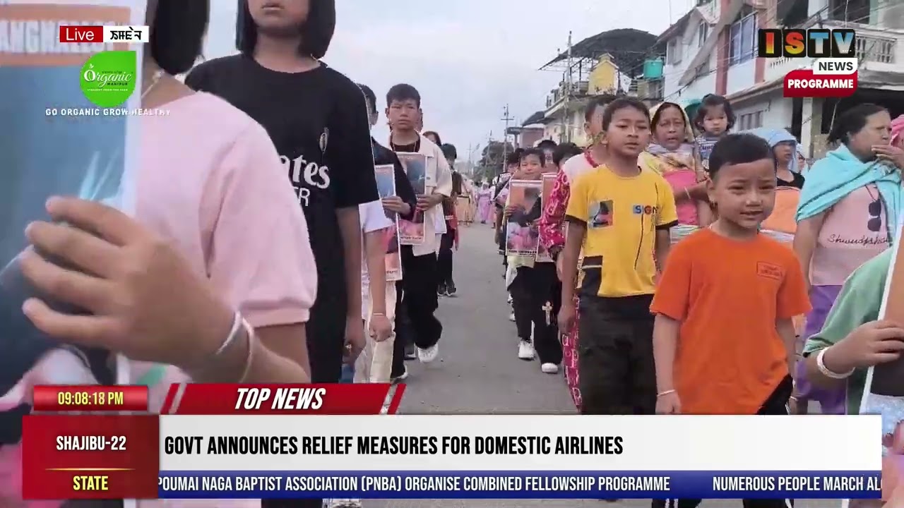 21:00 ISTV НОВОСТИ МАНИПУРИ 9 АПРЕЛЯ 2026 ГОДА OK