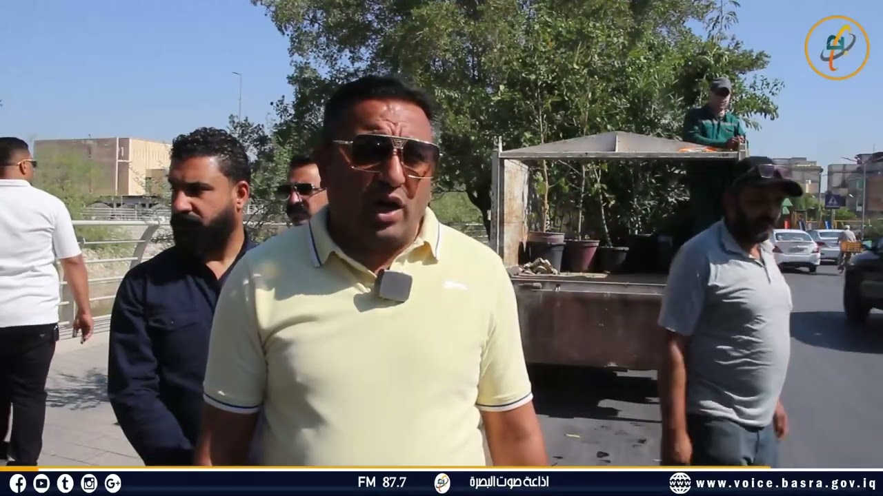 استناداً إلى تعليمات دولة رئيس الوزراء.. وبتوجيه مباشر من قبل محافظ البصرة إنطلاق حملة التشجير