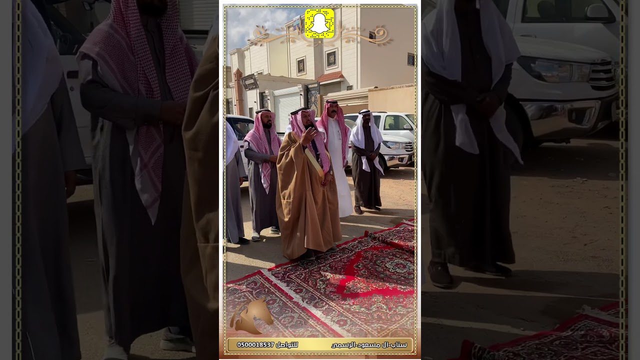 زياره ديوانيه قبائل ال الجمل الجحادر قحطان لمنطقه حايل