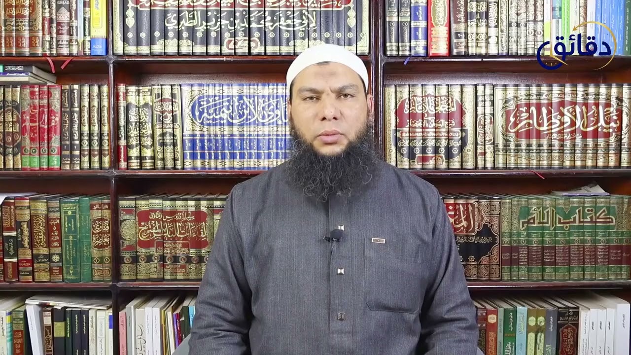 الحلقة السادسة والعشرون:ليلة ال 27  لأبي عبدالرحمن رضا بن عبدالرازق الزغبى #دقائق_رمضانية#دقائق