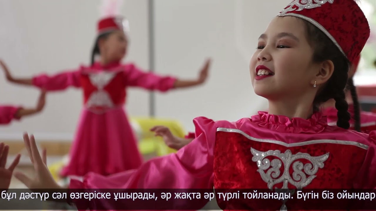 Татар халқының мерекесі аталып өтілді