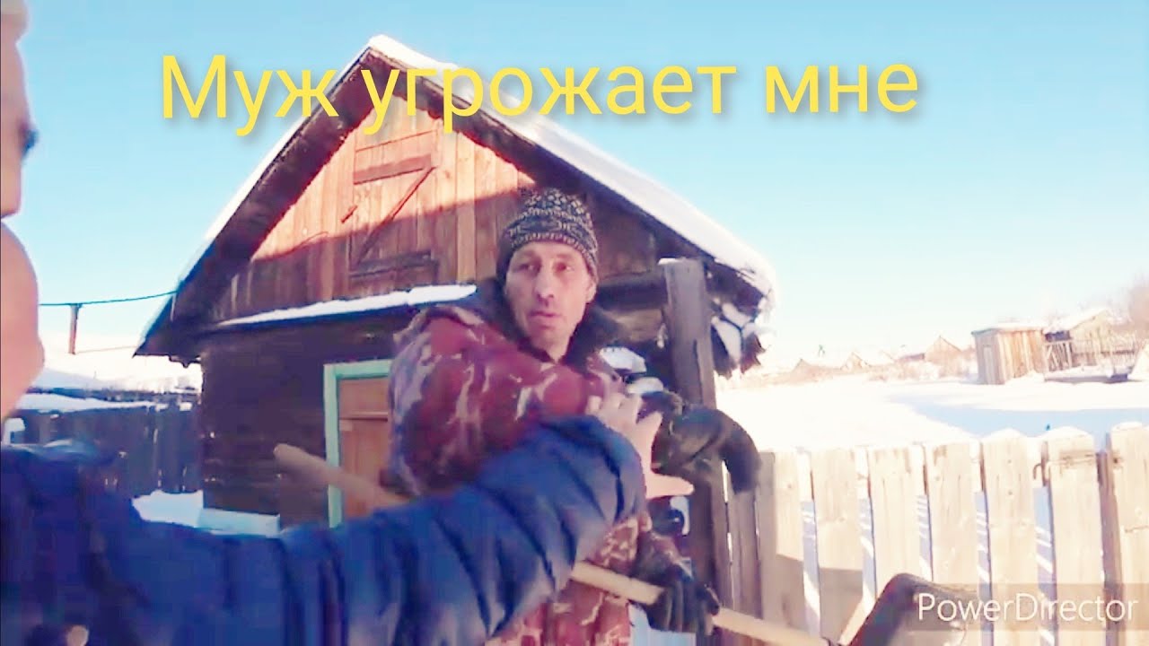 Влог: Гуляем во дворе. Муж мне угрожает. Жизнь в деревне