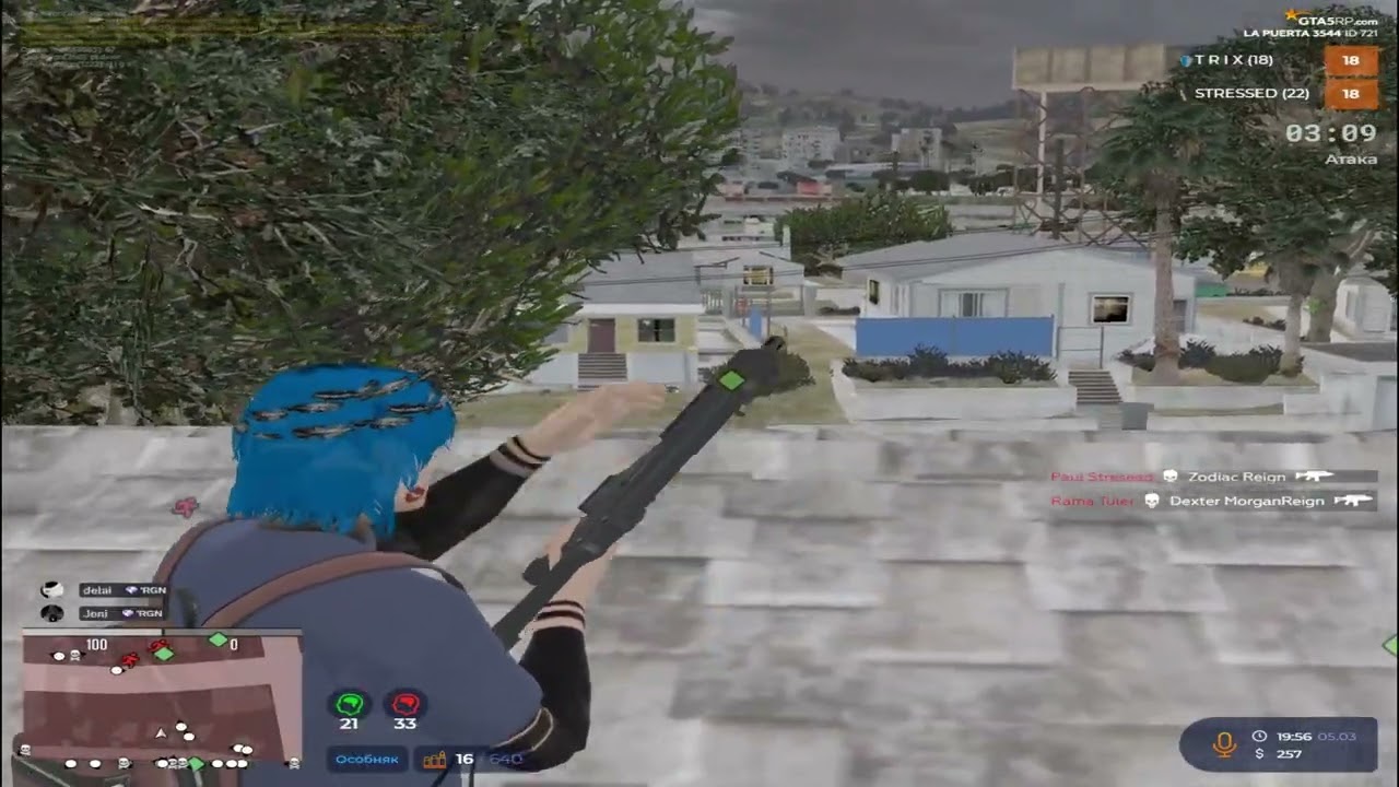 LA PUERTA НА @GTA5RP