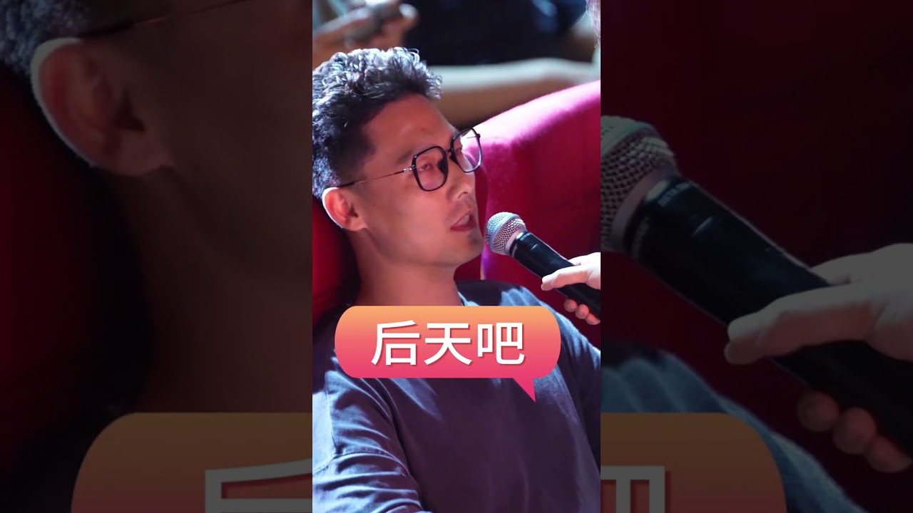 李波：看个演出，家差点散了 #脱口秀互动  #搞笑 #高能段子手 #funny #精彩互动 #演出现场