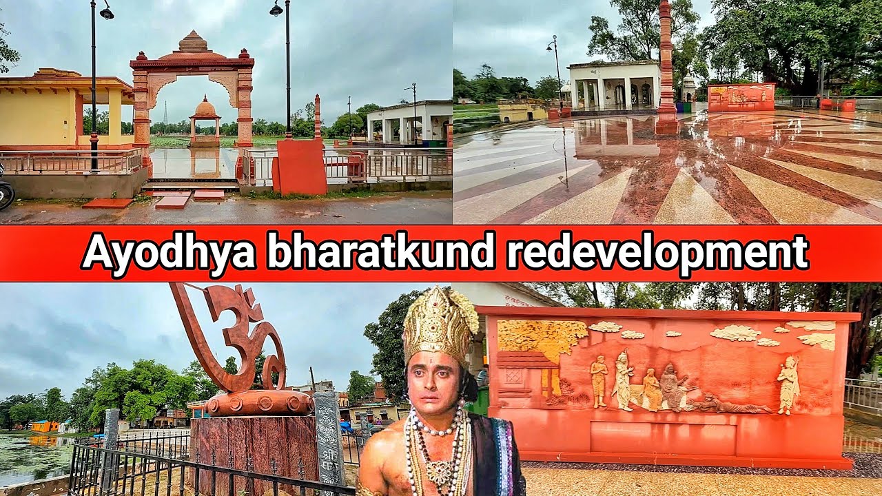 Ayodhya development project/Ayodhya bharatkund redevelopment/Ayodhya city redevelopment/RamMandir 