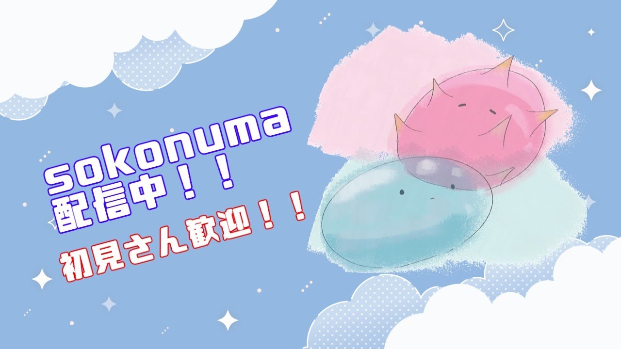 ブレインロット交換配信!合成系〇
