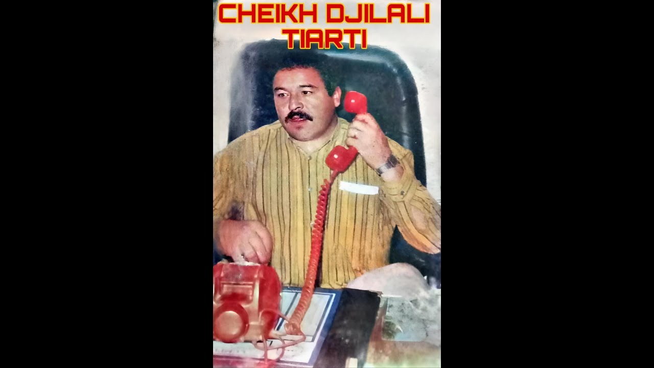 CHEIKH DJILALI TIARTI DART KSIDA (EDITION EL MOSTEKBEL)