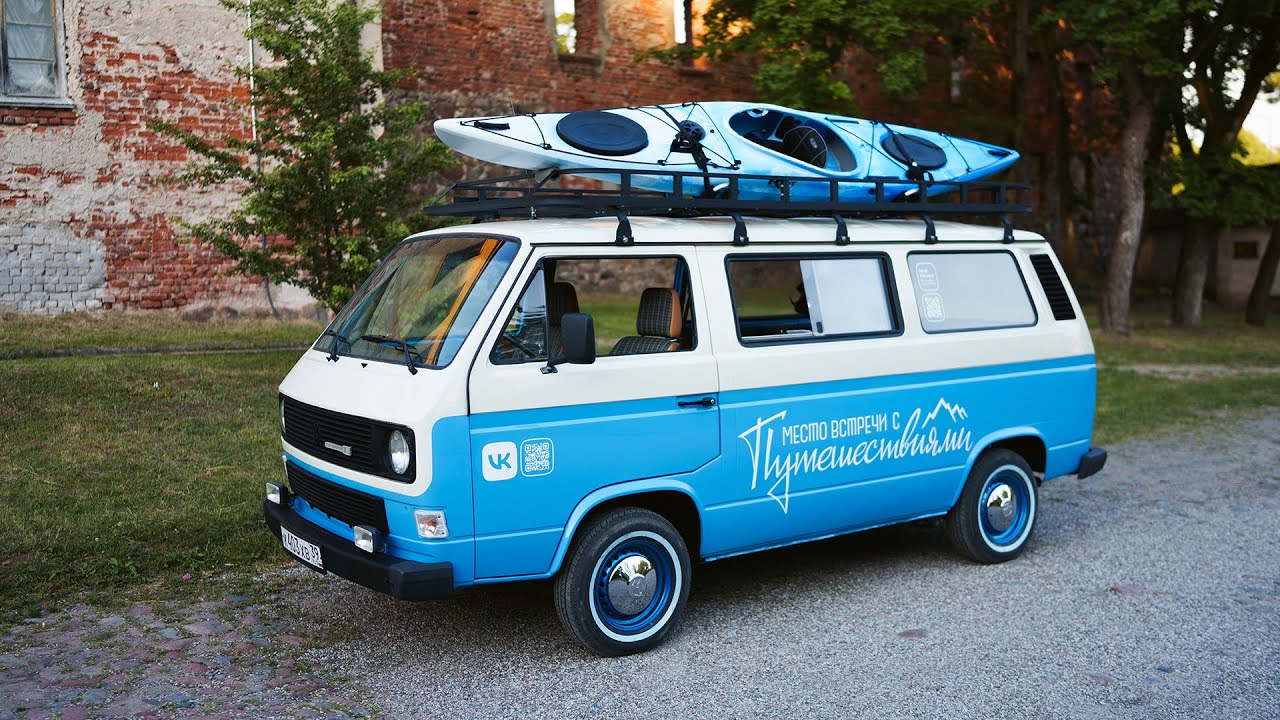 Купил бус, буду делать кемпер VW Transporter T3