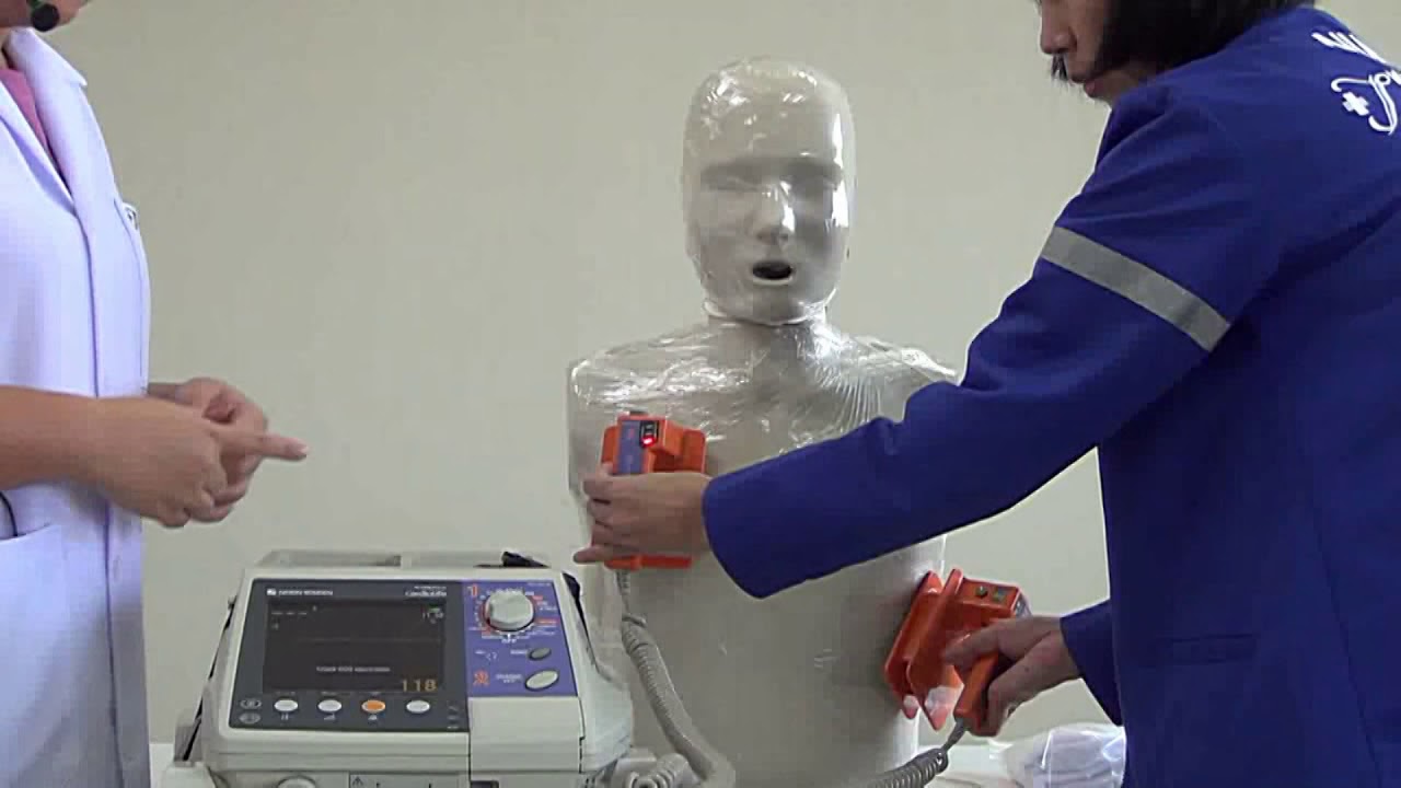 การใช้ Defibrillator