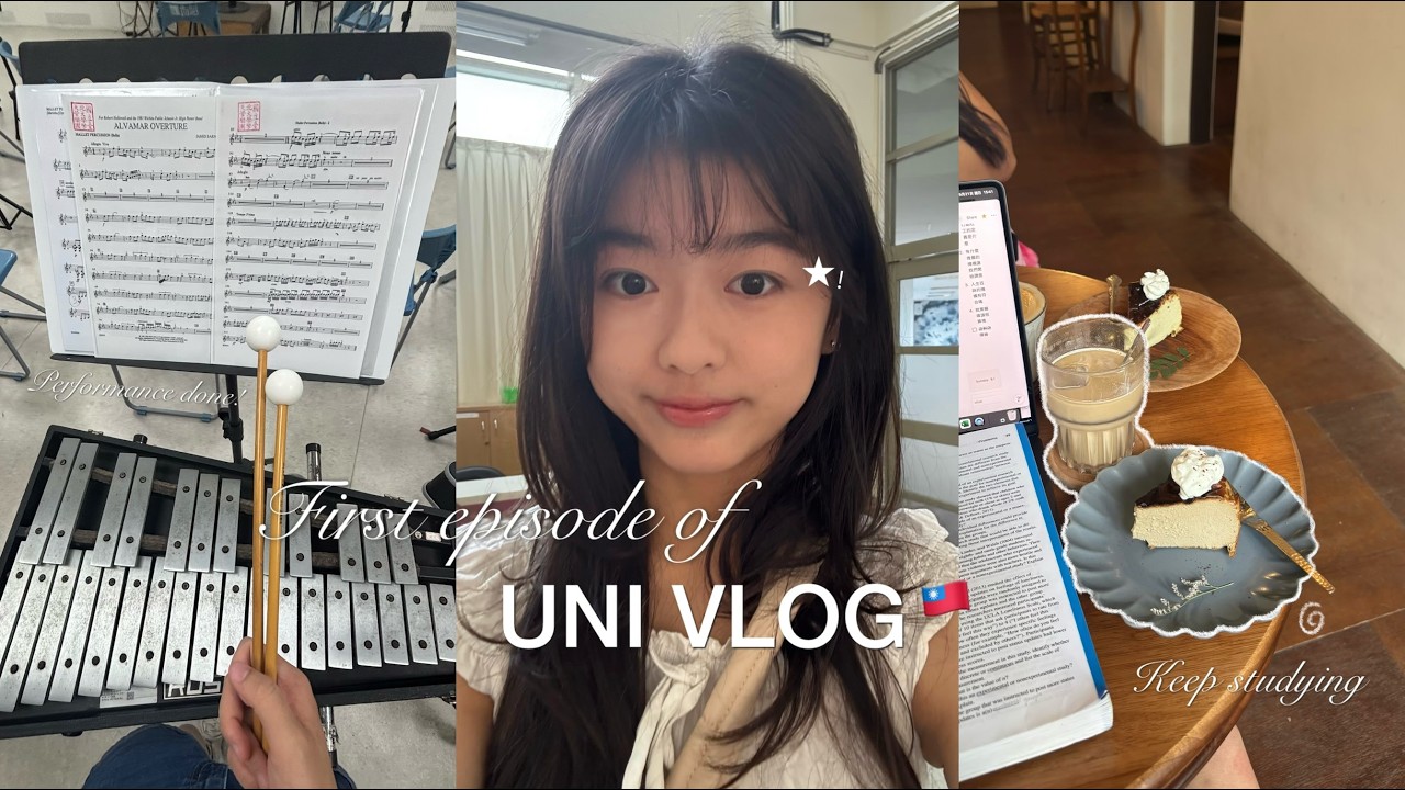 我是大學生了!!!!😨開學第二週、有很多話想說⭐️加管樂、社團聯展🥁太想毛豆了&hellip; #1
