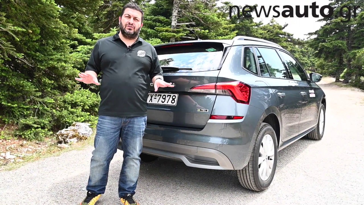 &Nu;έ&omicron; Skoda Kamiq G-TEC - &Tau;&omicron; compact SUV &mu;&epsilon; CNG